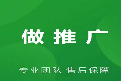 今日头条信息流广告案例：如何精准触达目标用户